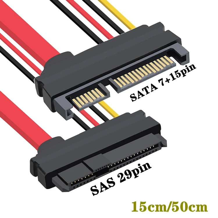 SAS to SATA, SFF-8482 SAS 29핀 to SATA 22핀 하드 디스크 드라이브 레이드 연장 케이블 15핀 SATA 전원 포트 포함 SFF-8482 SAS