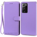 Light Purple-Strap