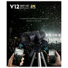 2K 4MP Mirror Camera Wifi Electronic Optical Eyepiece Telescope for Astrophotography, Planetary ,Bird Watching Spport 2 Phones 2