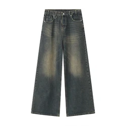 IEFB Men's Vintage Washed Wide Leg Denim Pants - Summer Distressed Casual Trousers - Asian Size S (Old Blue)
