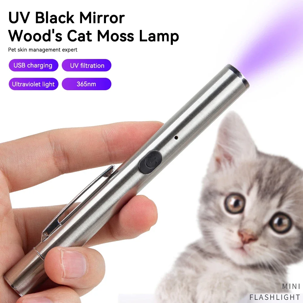 365 UV Veterinary Wood Lamp Pet Fungus Detection Waterproof Flashlight Skin Ultraviolet Light Cat Moss Tinea Light Black Mirror 2