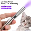 365 UV Veterinary Wood Lamp Pet Fungus Detection Waterproof Flashlight Skin Ultraviolet Light Cat Moss Tinea Light Black Mirror 2