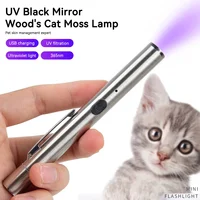365 UV Veterinary Wood Lamp Pet Fungus Detection Waterproof Flashlight Skin Ultraviolet Light Cat Moss Tinea Light Black Mirror 2