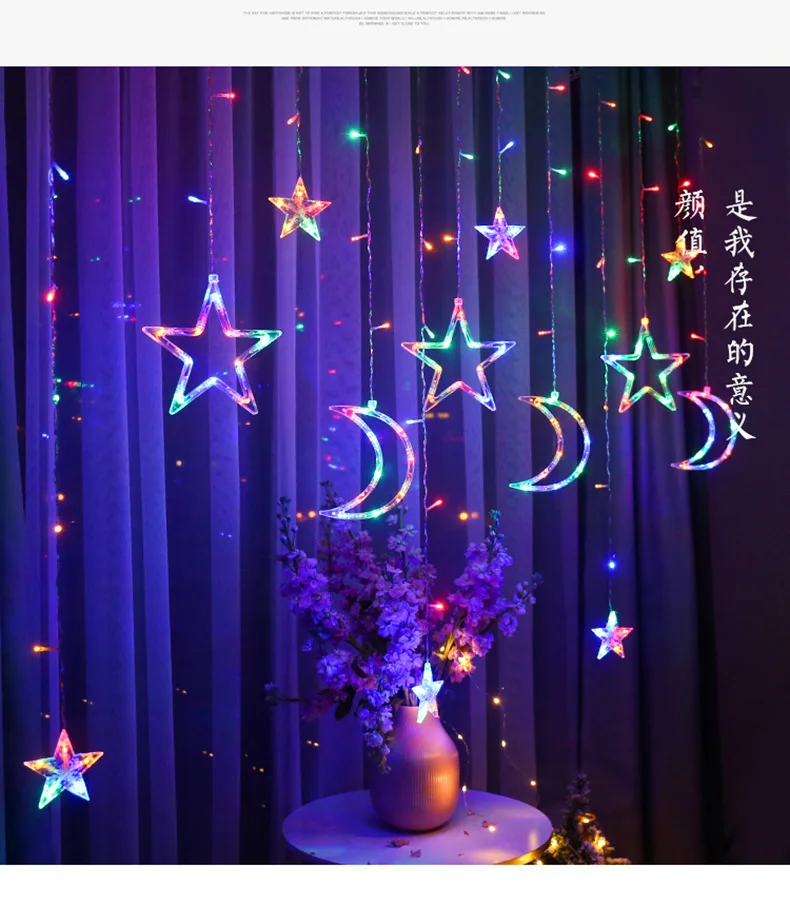 3.5M 110V 220V LED Star Moon Christmas String Fairy Lights Garland Outdoor Home For Wedding/Party/Curtain/Ramadan Decorations