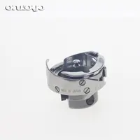 Cut Line Hook / Shuttle Head HSH-7.94ATR (MTQ) for Computer Embroidery Machine Spare Parts