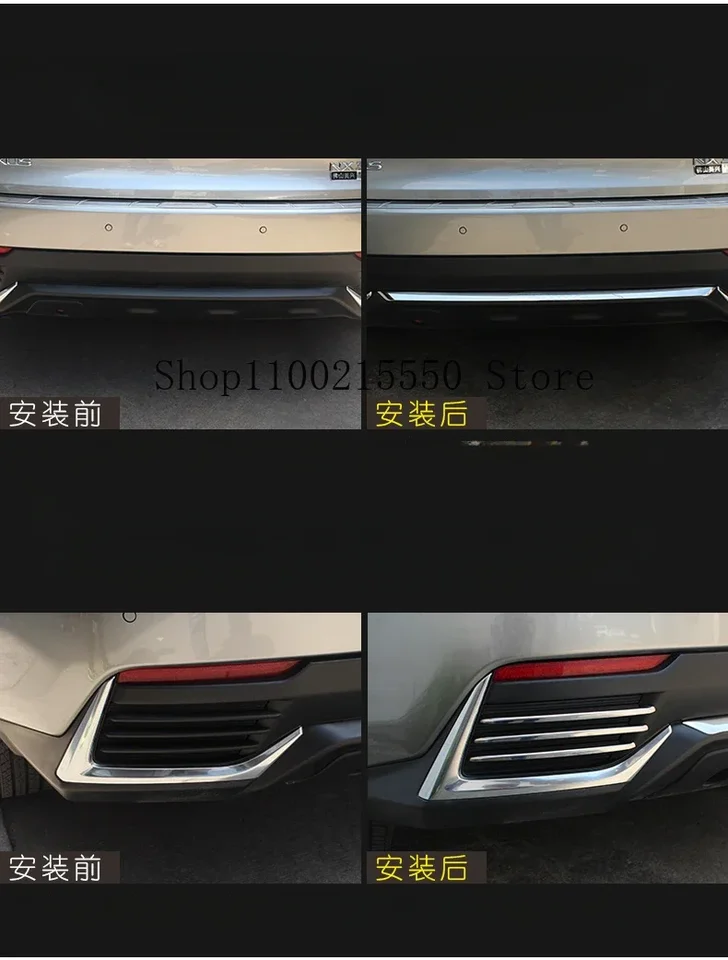 ステンレス鋼リアバンパープロテクター成形カバートリムレクサス
