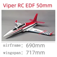 Viper Viper 50mm Ductal Aircraft Epo 11 Leaf Ductal Electric Remote-controlled Aircraft Rc Plane Gift 1