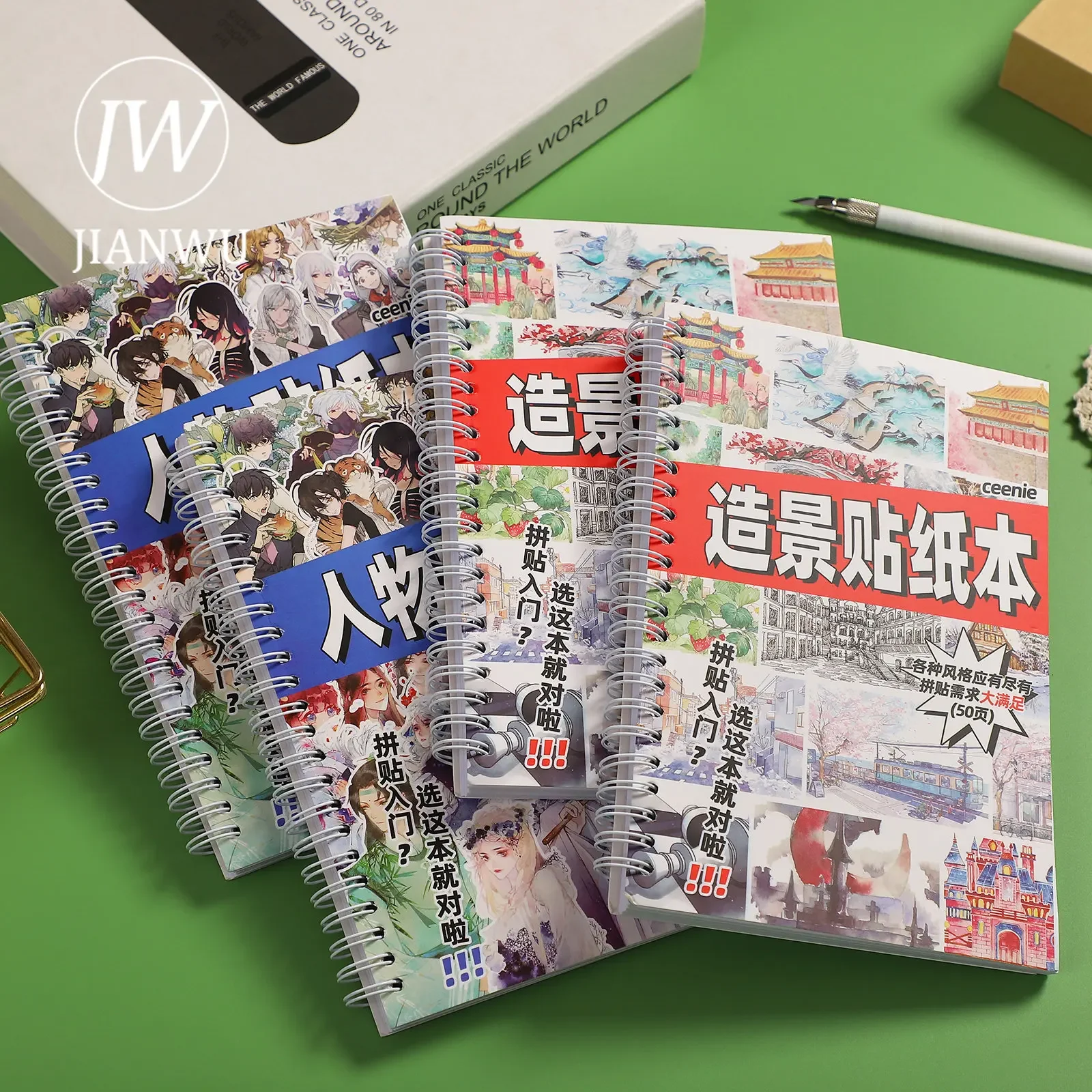 Jianwu 50 Pages/ Book Character Landscape Series No Repeat