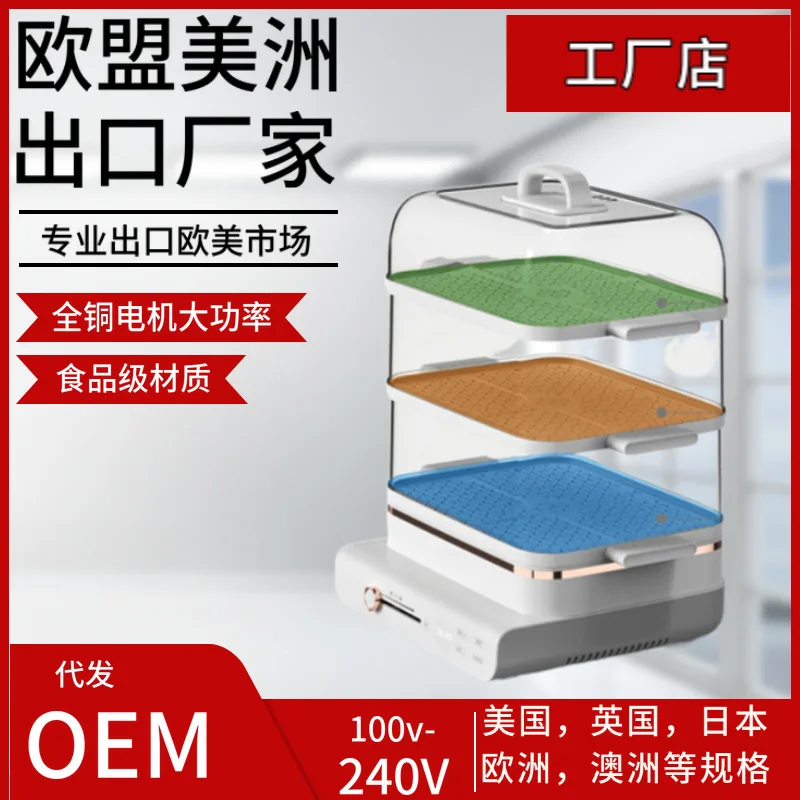 

Multi Functional Pot Large Capacity Household Seafood Noodle Electric Steam Pot