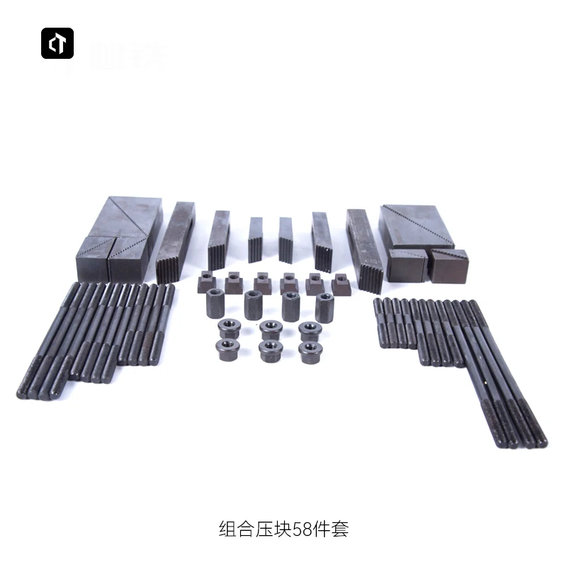 

Milling Machine Combination Pressure Block M8/M10/M12 Hardened 58-Piece Milling Machine Fixture Pressure Plate Suit