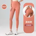 Orange powder