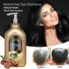Natural Herbal Ganoderma Lucidum Black Hair Shampoo Permanent Effective White Turn Black Strengthen Hair Roots 520ml 1