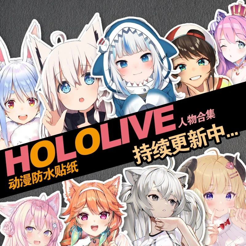 

HOLOLIVE character animation stickers anime decoration waterproof chassis stickers computer trolley case stickers
