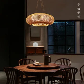 Wabi Sabi Hanging Lamp  Rattan Wicker LED Pendant Lamp Shade Restaurant Home Room Decorative Art Suspended Bamboo Chandelier 6