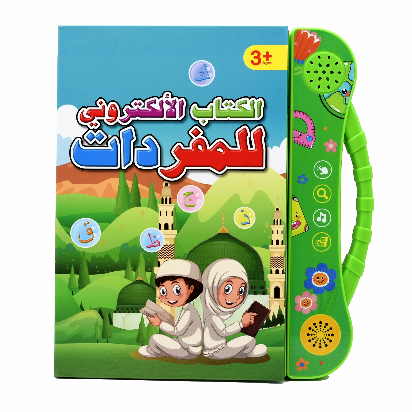 New Arabic Point Reading Children's Puzzle Learning Toys Arabic Audio Book Arabic E-book Muslim Letters  Alphabet  Abc 5