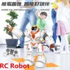 RC Robot Toy Kids Intelligence Robots Smart Action Walk Singing Dance Gifts For Kids Aged  8-14 Boys Girls Birthday Gift 1