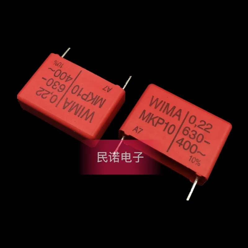WIMA MKP10 Capacitors - 4pcs Of 0.1uF (100nF) 250V 5% Film Caps, Pitch 10mm