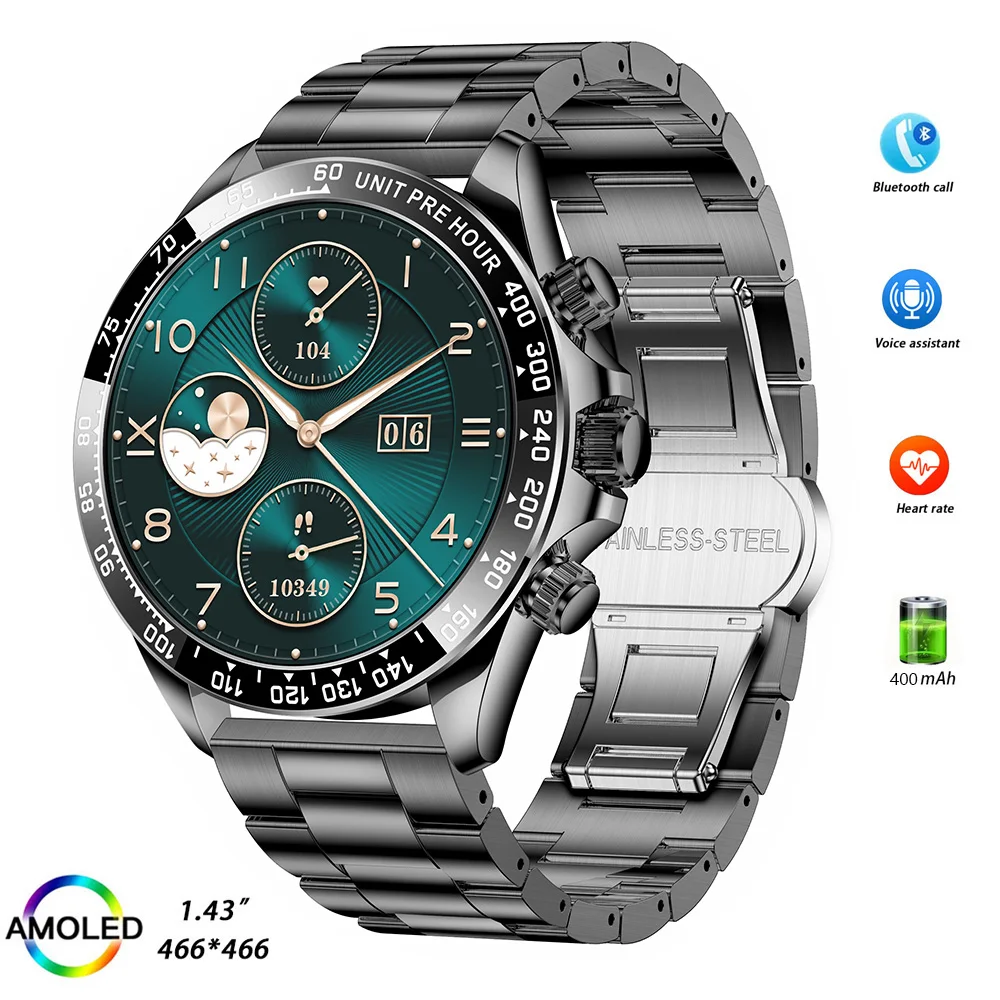 

1.43" AMOLED Screen Smart Watch Men Electronic Wrist Watches Health Monitoring Smartwatches Digital Wristwatch Fitness Bracelet