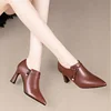 British Style Small Leather Shoes 2024 New Pointed High Heels Women's Spring and Autumn Design Retro Deep Mouth Women's Shoes 5