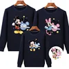 Parent Child Hoodie Cartoon Mickey Full Home Decoration Parent-child Activity Class Uniform Mother Child Mother Women's Clothing 4