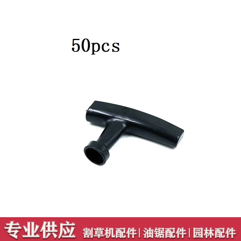 50 Pz Motosega Tagliaerba Impugnatura Di Avviamento Impugnatura Per Stihl Husqvarna Oleomac Decespugliatore Pezzo Di Ricambio 2500 3800 4500 5200 5800