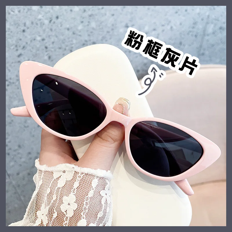 

Personalized Black Narrow Frame Sunglasses Women's Technology Accessories Sunglasses High-Grade European and American Fashion Ph