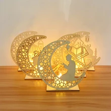 

1pcs Ramadan Wooden Hollow Moon DIY Desktop Decoration LED Light Eid Mubarak Muslim Islamic Family Gathering Gift Party Supplies