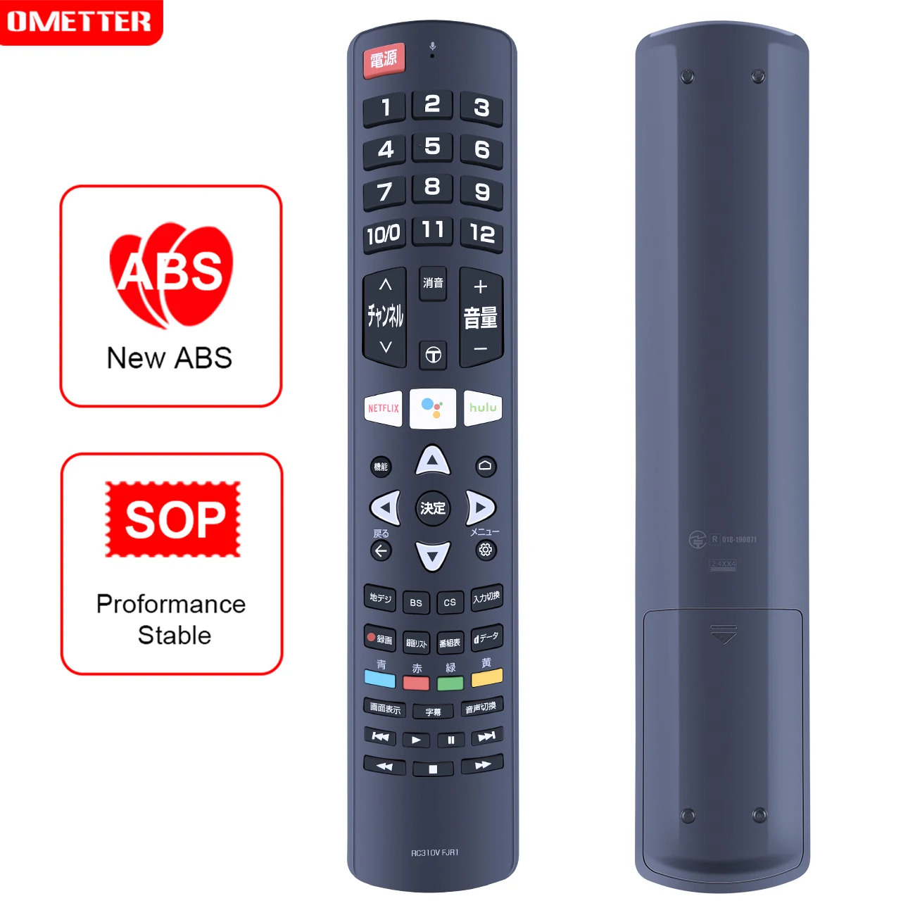 

RC310V FJR1 пульт дистанционного управления для TCL LCD TV