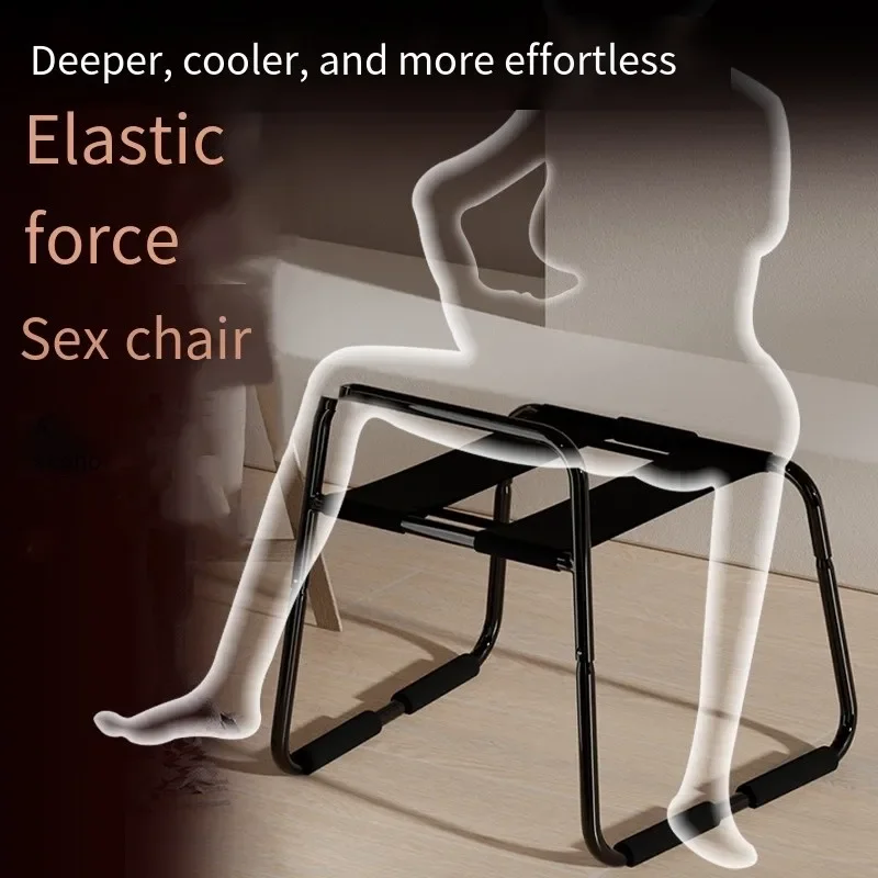 New Adult Sex Toys Sm Prop Sex Chair For Both Sexes Couple Chair Portable Elastic Furniture Bearing Up To 300 Pounds
