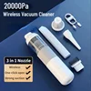 Xiaomi 39800PA 3 in1 Wireless Car Vacuum Cleaner Automobile Vacuum Clean Portable Handheld Mini Dust Catcher For Car Home ﻿ 2