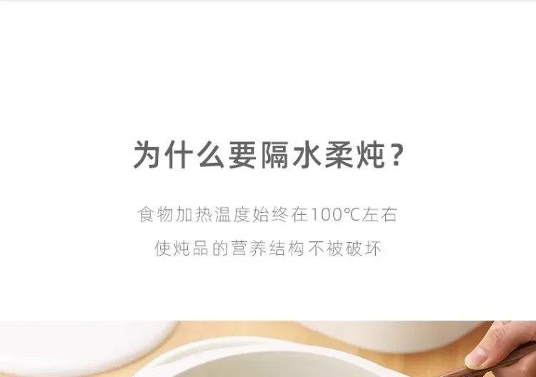 Description Picture 5 of item220V SDRNKA Auto Electric Steamer Ceramic Slow Cooker for Healthy Cooking