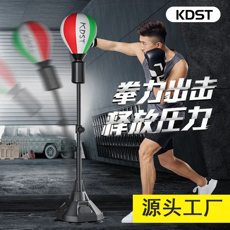 Boxing Speed Ball Reaction Target Dodge Sanda Training Equipment Vent Ball Home Children Adult