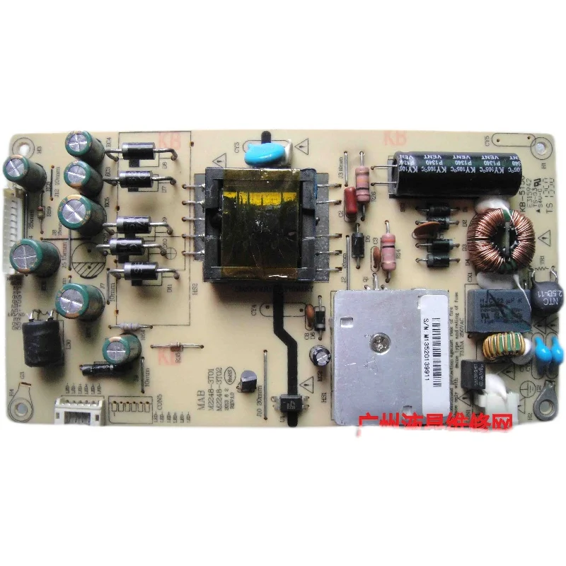 오리지널 m2248-3t01 파워 고전압 통합 보드, m2248-3t02 백라이트 전원 통합 보드