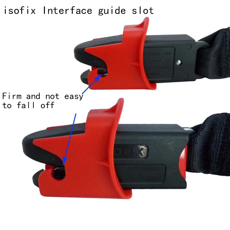 유니버설 ISOFIX 래치 가이드 - 자동차 어린이용 안전 시트 액세서리용 안전 시트 인터페이스 벨트 정렬 도구