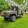 Wpl B16 1/16 6-Wheel Drive Remote Control Military Truck Rtr/Kit Version Choice Upgradeable Parts Toy Boy'S Birthday Presents 6