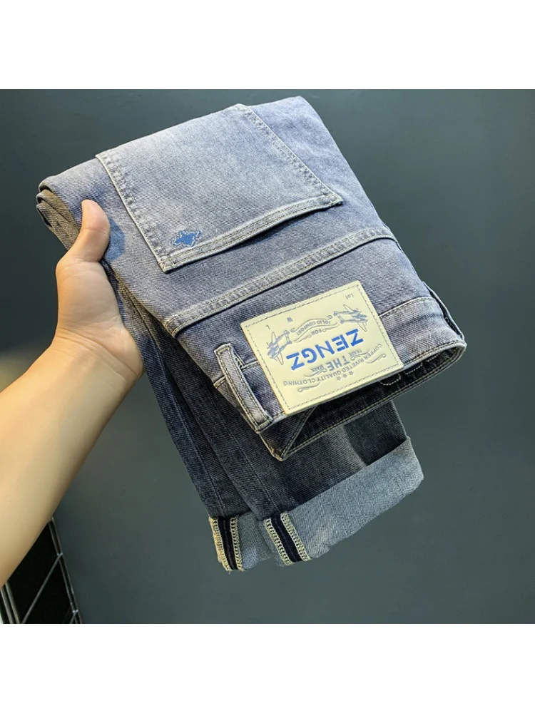 Spring Trend High-End Jeans Blue Simple Embroidered Loose Trousers Korean Style Harem Slim Fit Stretchy Straight-Leg Pants