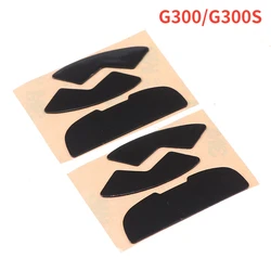Enhanced Mouse Feet Skates - Ultra - Smooth Precision (2 sets)
