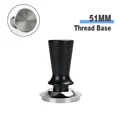 Black 51mm Thread