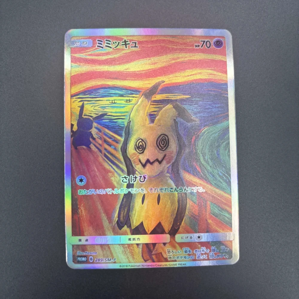  컬렉션 카드 DIY 장난감 게임, 애니메이션 카드 게임, 어린이 선물, , , 고라파덕, 비명 시리즈, 5 개