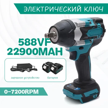 Изображение товара 0