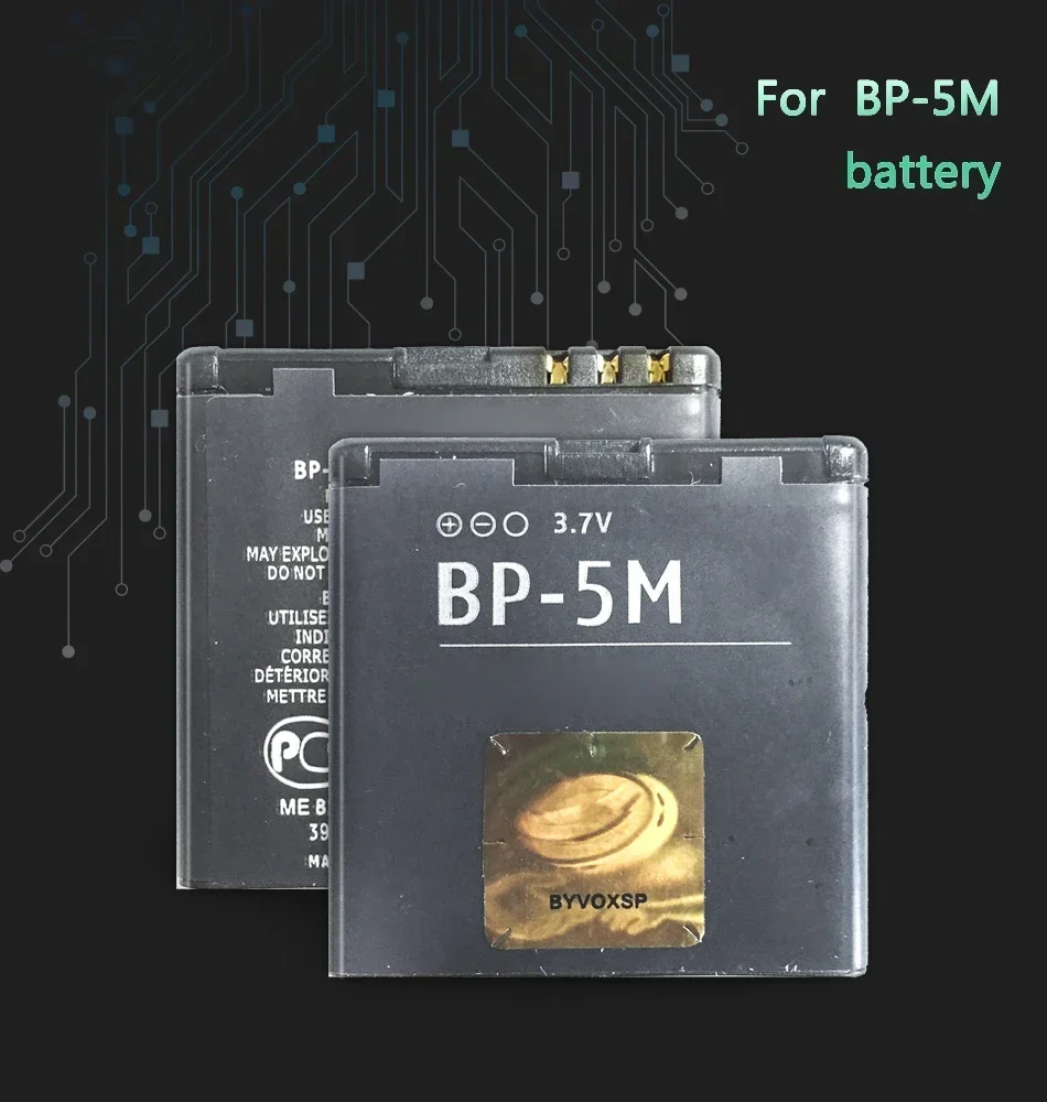 Batteria PATONA BP-5M Compatibile Nokia - 1000mAh Per 5700, 6110NAV, 6500s - Foto 2