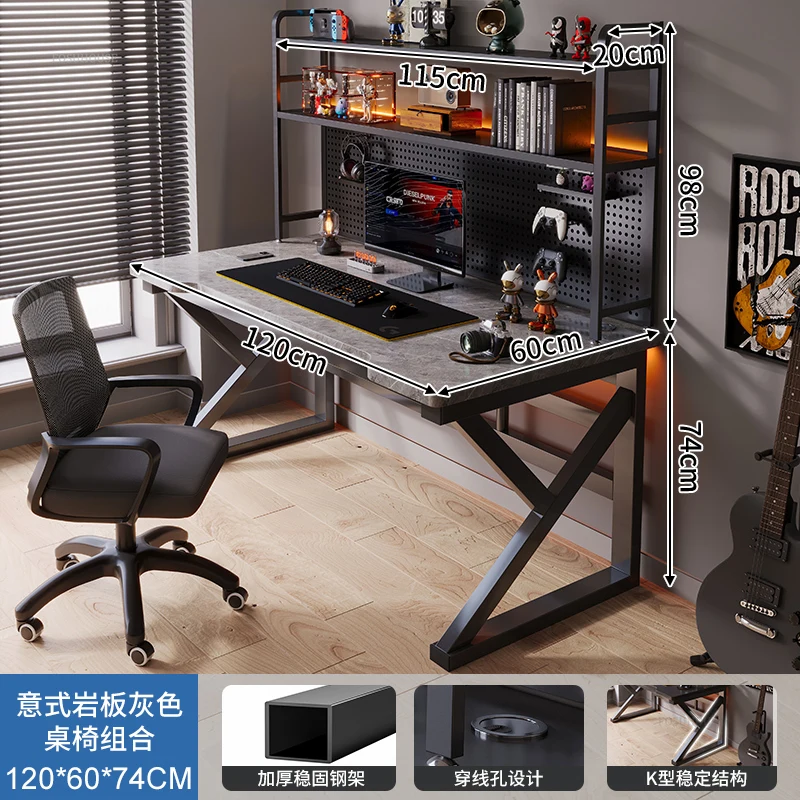 120cm set B