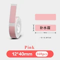 Pink 12x40mm