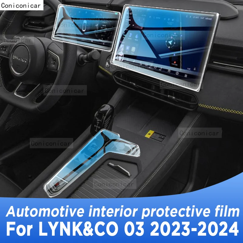 

Панель редуктора для LYNK & CO 03 2023 2024, экран навигации, Автомобильный интерьер, аксессуары для защиты от царапин