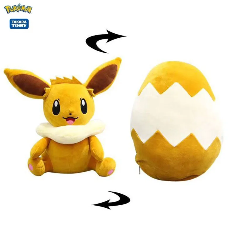 Pokemon Plush Cool Eevee Egg Kawaii Animal Toy Anime Stuffed Doll Poke  Monster Pokémon Plushie Pillow for Gift Party Collection