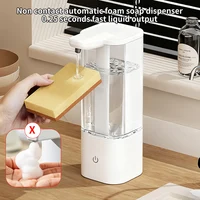 เครื่องจ่ายสบู่เหลวอัตโนมัติในครัวขนาด 550 มล. ชาร์จผ่าน USB ระบบเซ็นเซอร์อัตโนมัติแบบไม่ต้องสัมผัส เครื่องจ่ายเจลทำความสะอาดมือสำหรับห้องน้ำ 2