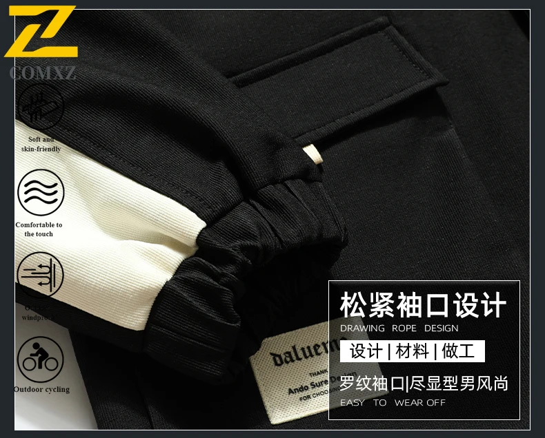 EiAO Jacket Men's Workwear Trendy Hooded Windproof Waterproof Spring Autumn Casual Coat for Hiking Camping Fishing Outdoor 2025