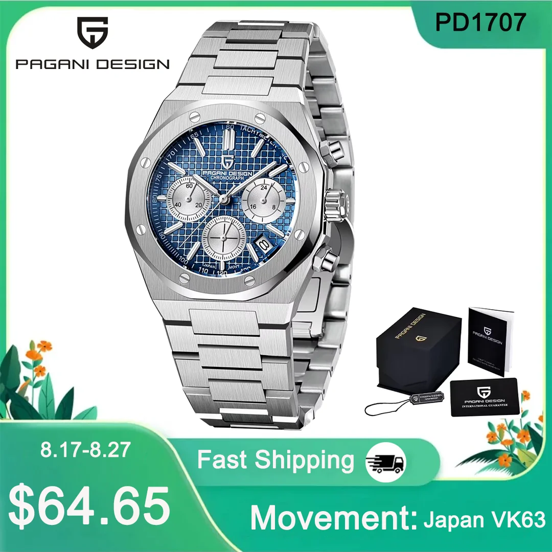 パガーニ PRGANI DESIGN クロノグラフ ステンレス PD-1707 ▶️ Pagani Design PD-1707 | Chronograph | 316L Stainless