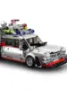 Technology car model building blocks MOC mini ghost movie car assembly building blocks DIY toys children's giftsTechnology car m 6