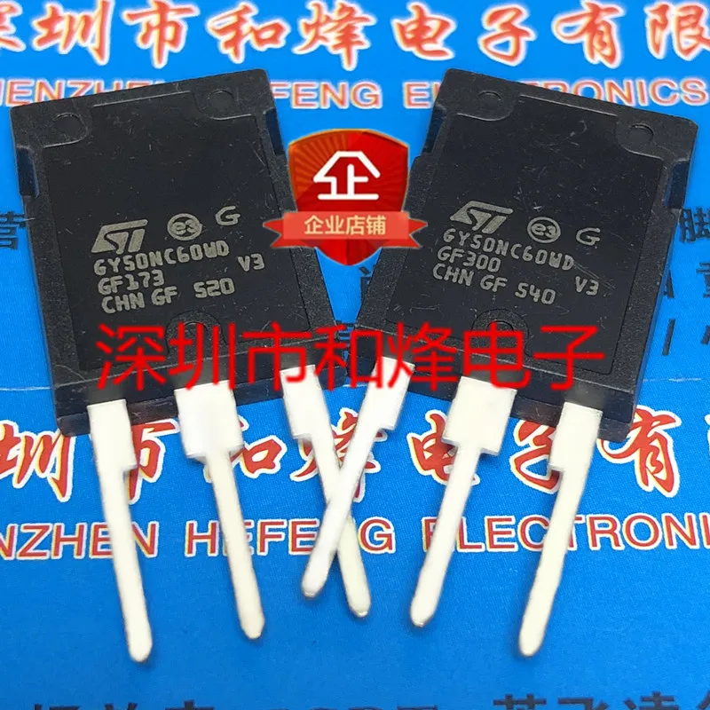 

5 шт.-10 шт. GY50NC60WD STGY50NC60WD TO-247 600V 50A Новый и оригинальный на складе